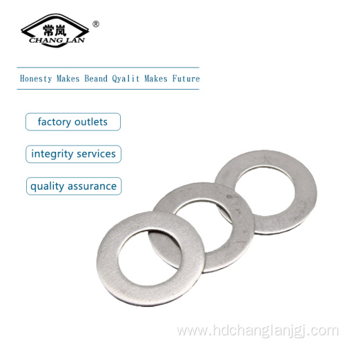 Round Small Zinc-plated Flat Washer